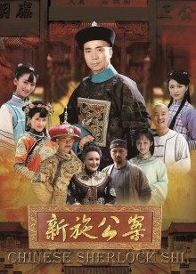 搭讪素人魔镜号